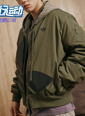 Adidas/阿迪达斯正品三叶草男女复古宽松休闲夹克外套JL8381