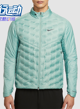 Nike/耐克正品秋冬男士运动保暖拼接训练拉链羽绒夹克FB7557-017