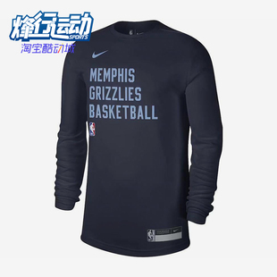 上衣FD9954 Nike 透气圆领套头耐穿运动长袖 2025男士 419 耐克正品