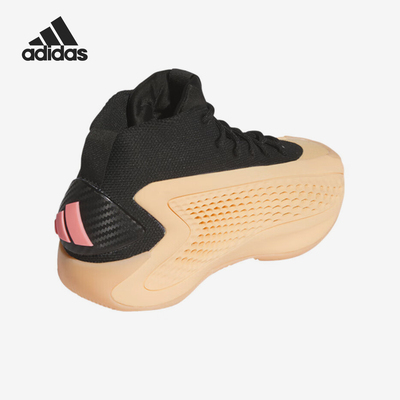 Adidas/阿迪达斯正品秋季新款男士中帮时尚透气篮球鞋IF1883