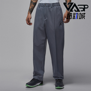 HQ8674 Nike 训练运动梭织刺绣高尔夫长裤 JORDAN男士 075 耐克正品