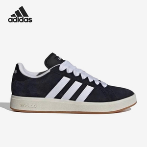 Adidas/阿迪达斯官方正品新款男女轻便防滑运动休闲板鞋IH6184