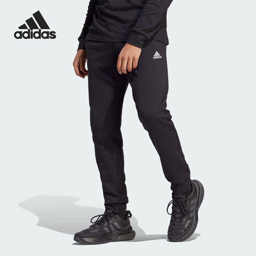 Adidas/阿迪达斯男子针织束脚运动长裤HA4347