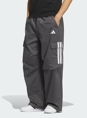 Adidas/阿迪达斯正品PARACHUTE男士宽松运动三条纹休闲裤KF2750