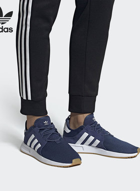 Adidas/阿迪达斯官方正品三叶草男女低帮透气经典运动鞋 EF5487