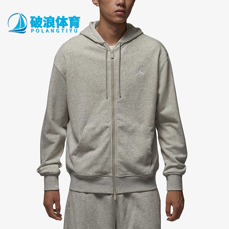 耐克男士连帽时尚经典针织外套