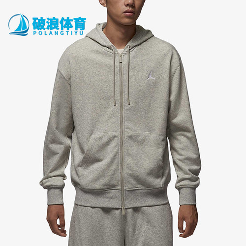 耐克男士连帽时尚经典针织外套