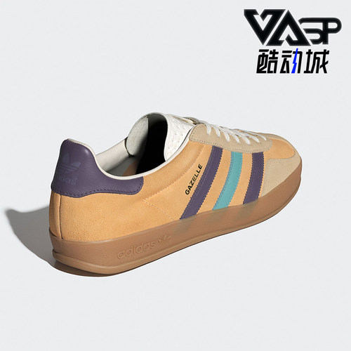 阿迪达斯男女经典运动板鞋