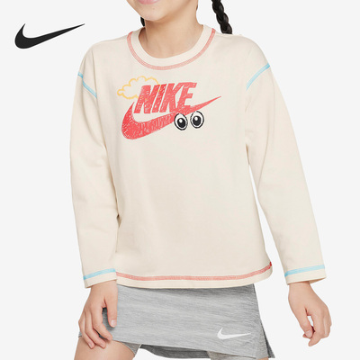 Nike/耐克正品D.I.Y.OUTH 小童运动时尚长袖T恤FV2860-133
