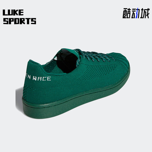 Adidas/阿迪达斯正品三叶草 x Pharrell男女经典运动板鞋S42928