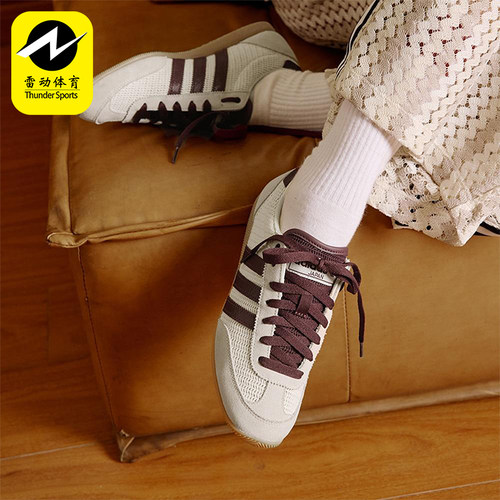 Adidas/阿迪达斯正品三叶草女士轻便休闲经典低帮运动鞋JR7161