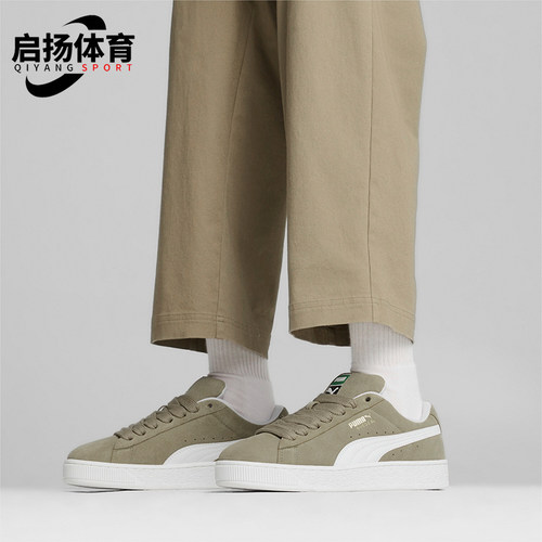 Puma/彪马正品运动男女同款复古低帮系带休闲板鞋395205-23