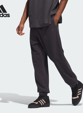 Adidas/阿迪达斯当季新款男女休闲篮球运动束脚长裤IT2474