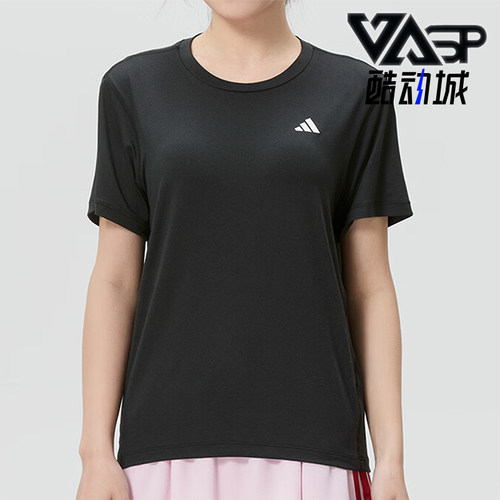 Adidas/阿迪达斯正品圆领透气运动短袖新款女短袖T恤KU8737