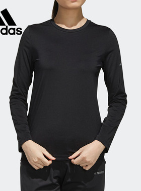 阿迪达斯女子正品长袖T恤断码特价GT9024 CF5655 DM1749