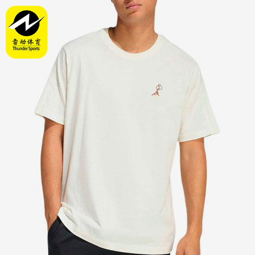 Adidas/阿迪达斯正品新款男米白色圆领套头经典简约短袖T恤KB4845