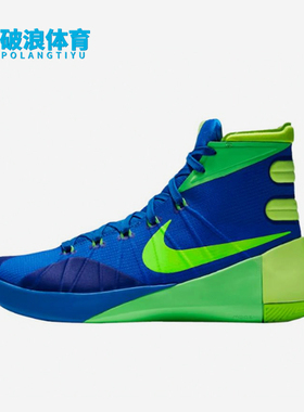 Nike/耐克正品夏季款男士运动高帮系带耐磨减震篮球鞋749562-473