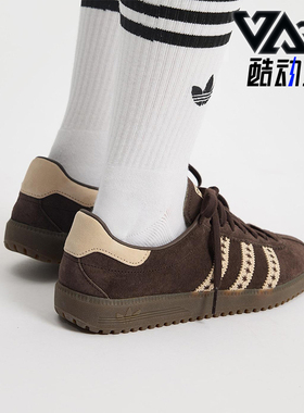 Adidas/阿迪达斯正品三叶草女士运动皮革经典复古休闲鞋JS3971