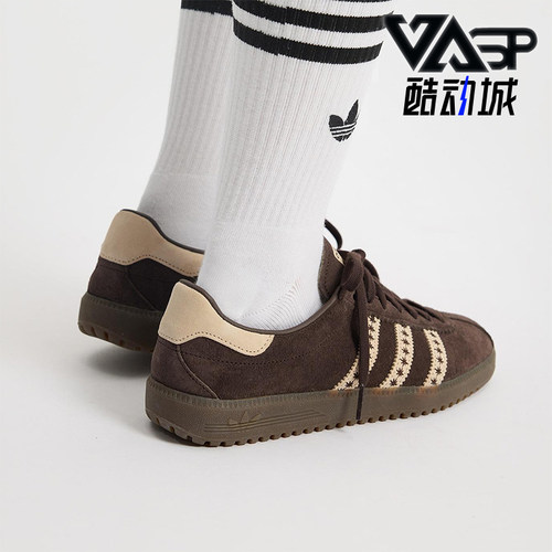 Adidas/阿迪达斯正品三叶草女士运动皮革经典复古休闲鞋JS3971