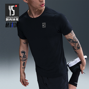 Nike/耐克正品Dri-FIT男士运动针织套头透气休闲短袖FZ6911-010