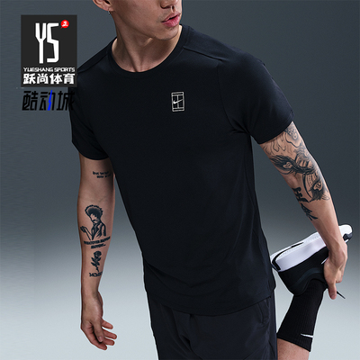 Nike/耐克正品Dri-FIT男士运动针织套头透气休闲短袖FZ6911-010