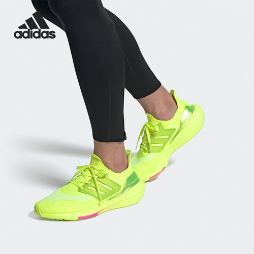 Adidas/阿迪达斯正品新款Ultraboost 21男子跑步运动鞋FY0848
