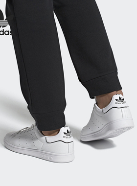 Adidas/阿迪达斯正品三叶草Stan Smith 史密斯男女板鞋 FU6895