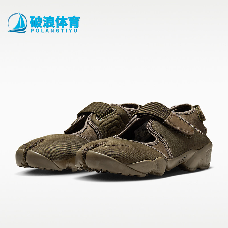 Nike/耐克正品Air Rift NEO女士防滑轻便经典休闲鞋IV6058-200