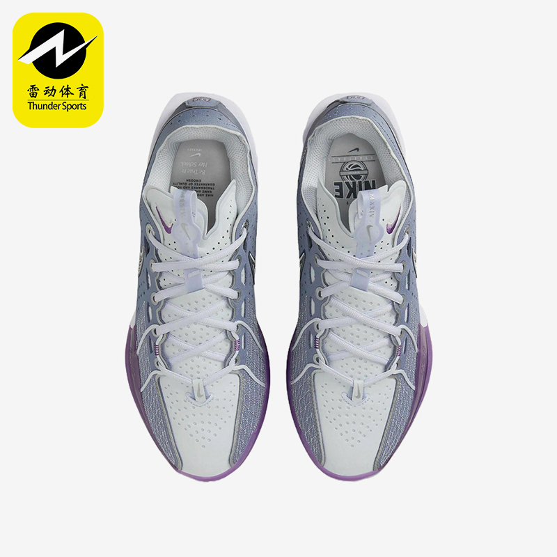 Nike/耐克正品Air Zoom G.T. Cut 3男女运动缓震篮球鞋FZ6384-400