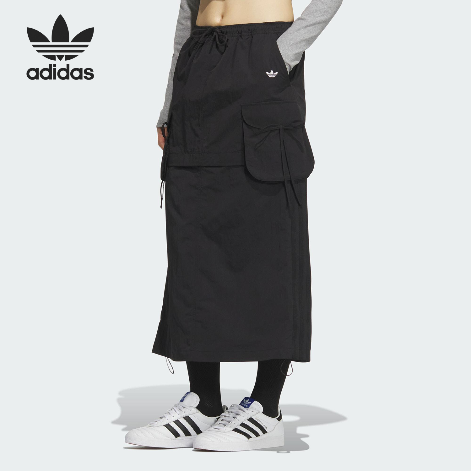 Adidas/阿迪达斯官方正品CARGO SKIRT女士可拆卸工装半身裙KB8962
