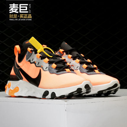 Nike/耐克正品当季新款男子REACT ELEMENT 55休闲鞋  CQ4600