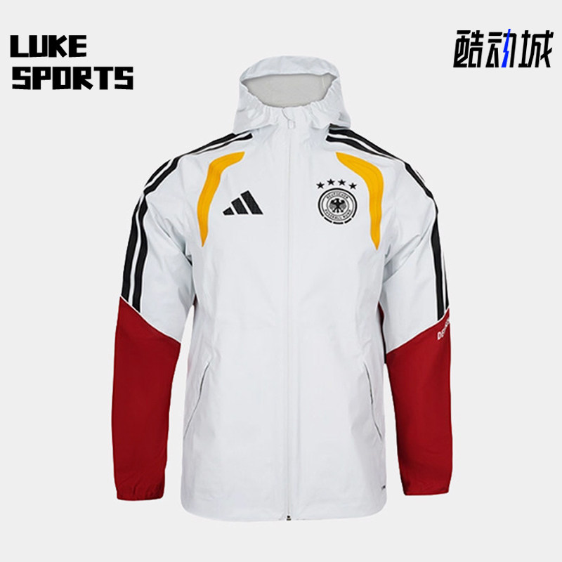 Adidas/阿迪达斯正品德国队球员版防水经典休闲夹克外套JZ4586