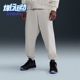 款 2025秋季 男士 休闲运动束脚篮球长裤 133 Nike HQ4699 耐克正品