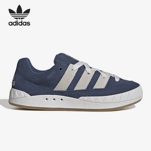 Adidas/阿迪达斯三叶草板鞋