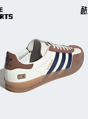 Adidas/阿迪达斯正品三叶草男女复古低帮经典耐磨休闲板鞋JP9221