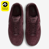 HV4406 Nike 600 Force 1女士运动低帮翻毛皮休闲鞋 耐克正品 Air