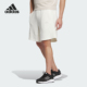宽松运动休闲简约短裤 Adidas 男士 新款 JI8640 阿迪达斯正品