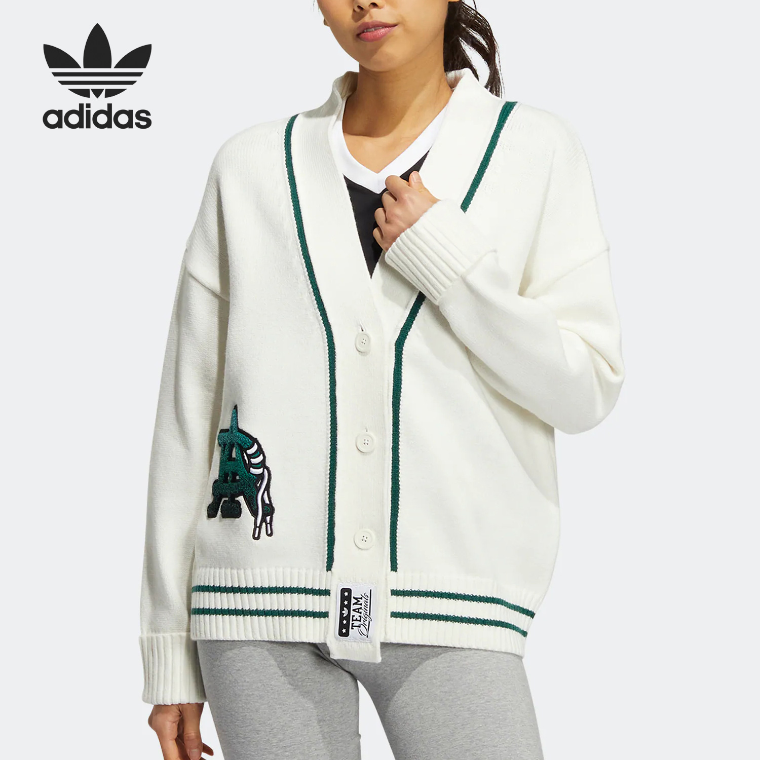 Adidas/阿迪达斯正品三叶草女子毛衣休闲针织V领开衫HS9522