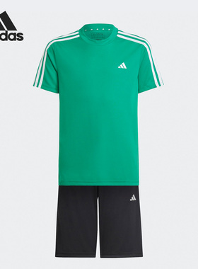 Adidas/阿迪达斯正品夏季新款大童运动休闲短袖套装IC5671