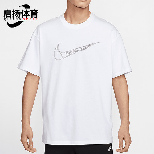 Nike/耐克正品Sportswear男士针织经典透气印花短袖T恤HJ0747-100