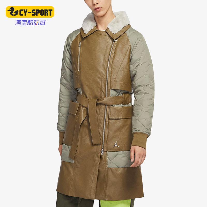 Nike/耐克正品Jordan New Classics 2.0女子外套DJ2713-242