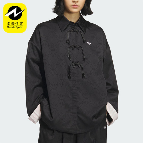 Adidas/阿迪达斯正品2025 三叶草女士新中式透气经典外套KB6407