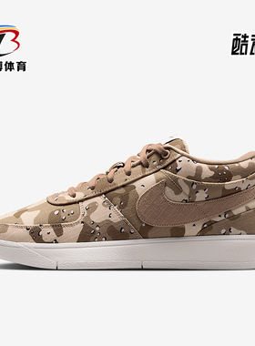 Nike/耐克正品Book 1 SE EP男士运动复古耐磨篮球鞋IM1359-200