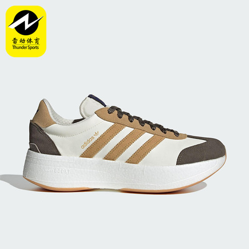 Adidas/阿迪达斯正品三叶草男女耐磨缓震厚底低帮运动鞋JR7001