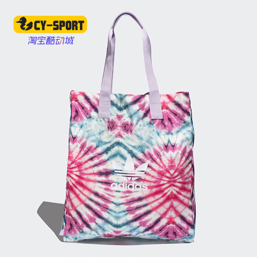 Adidas/阿迪达斯正品三叶草SHOPPER 扎染单肩运动挎包拎包 GP3278