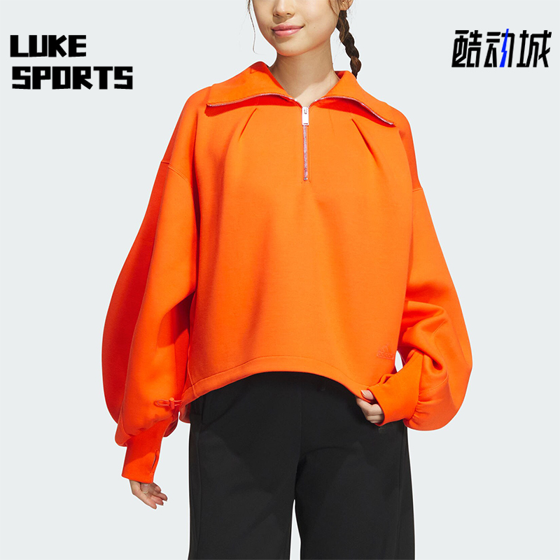 Adidas/阿迪达斯女士宽松上衣
