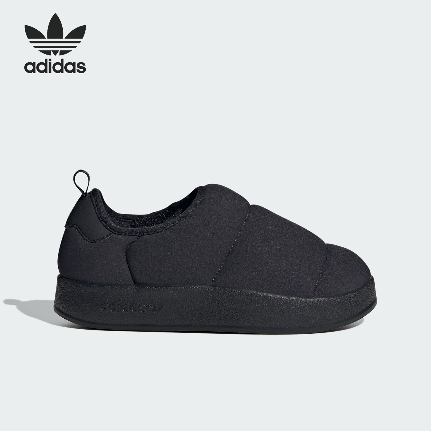 Adidas/阿迪达斯正品三叶草大童时尚保暖一脚蹬运动鞋IG7706,童鞋/婴儿鞋/亲子鞋,运动鞋,淘宝优惠券,粉丝福利购,淘宝优惠卷
