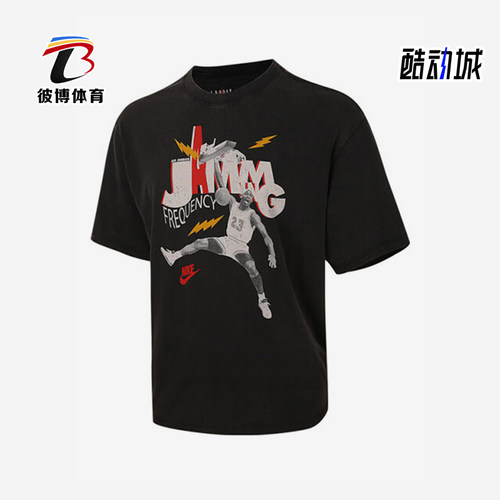 Nike/耐克正品2025夏季款男士图案休闲经典透气短袖HJ2930-010