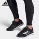阿迪达斯正品 低帮跑步运动鞋 当季 男女时尚 H68744 新款 Adidas