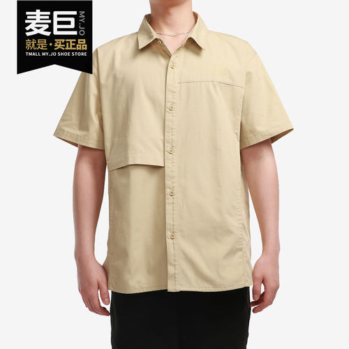 彪马夏季新款男子圆领短袖正品